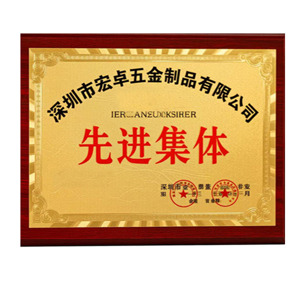 xian